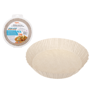 Wkłady do frytkownicy beztłuszczowej okrągłe fi 20 cm, 50 szt. 30336